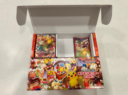 [No Promo Card] Pokemon Center Tohoku Special Box Japanese Pikachu - Supply Only - Image 1
