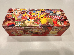 [No Promo Card] Pokemon Center Tohoku Special Box Japanese Pikachu - Supply Only - Image 2