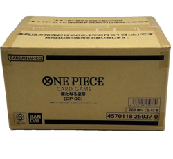 ONE PIECE Card Game Case ( 12 Box ) OP 09 OP-09 The New Emperor Japanese TCG - Image 2