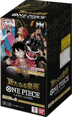ONE PIECE Card Game Case ( 12 Box ) OP 09 OP-09 The New Emperor Japanese TCG - Image 3