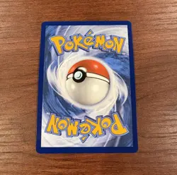 Pokemon Hilda Trainer Full Art White Flare Card 164/086 - Image 3