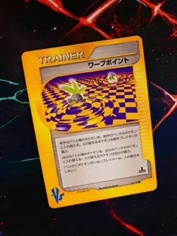 LP JAPANESE Pokemon WARP POINT Card VS Set Series 135/141 Non-Holo Trainer - Image 1