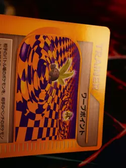 LP JAPANESE Pokemon WARP POINT Card VS Set Series 135/141 Non-Holo Trainer - Image 2