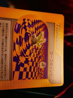 LP JAPANESE Pokemon WARP POINT Card VS Set Series 135/141 Non-Holo Trainer - Image 3