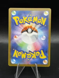 Espeon 066/SV-P Promo Yu NAGABA Pokemon Card Japanese NM IB3 - Image 4