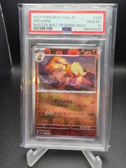Arcanine Master Ball Pattern 059/165 Sv2a: Pokemon Card 151 Holo Japanese PSA 10 - Image 1