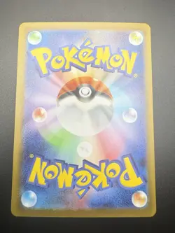 MEGA Charizard ex RR M2 013/080 Inferno X Pokemon Card Japanese [Near Mint] - Image 5
