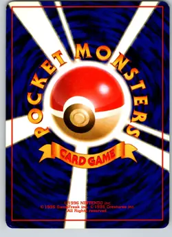 FARFETCH'D NO. 083 BASE SET JAPANESE POKEMON CARD TCG LP 1996 - Image 3