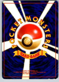 GOLBAT NO. 042 FOSSIL JAPANESE POKEMON CARD TCG MP 1997 - Image 3