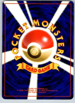 SHELLDER NO. 090 FOSSIL JAPANESE POKEMON CARD TCG LP 1997 NON HOLO - Image 3