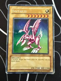 Seiyaryu DDS-004 Yu-Gi-Oh! Video Game Promotional Cards Yu-Gi-Oh Unlimited MP - Image 1