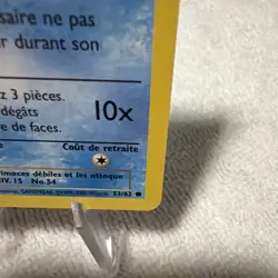 Psykokwak French 1st Edition 53/62 Fossil Pokemon Card LP - Image 3