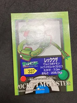 Rayquaza Pokemon Kids Mini Card Sticker Bandai 2003 Japanese EX - Image 3