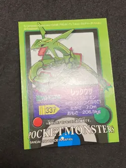 Rayquaza Pokemon Kids Mini Card Sticker Bandai 2003 Japanese EX - Image 4