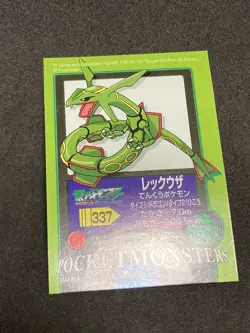 Rayquaza Pokemon Kids Mini Card Sticker Bandai 2003 Japanese EX - Image 5