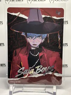 Baby - KPDH01-LR-002 Kayou KPop Demon Hunters Trading Card - Image 1
