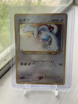 Pokemon TCG Neo Genesis Lugia No.249 Holo Rare Card Vintage Japanese Edition MP - Image 1