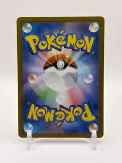 Charizard ex RR 006/165 Sv2a: Pokemon Card 151 Holo (Japanese) Pokemon Card - Image 2