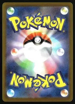 CHARIZARD EX 006/165 SV2A: POKEMON CARD 151 POKEMON JAPANESE HOLO NM/M - Image 2