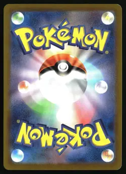 CHARIZARD EX 006/165 SV2A: POKEMON CARD 151 POKEMON JAPANESE HOLO NM/M - Image 2