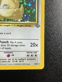 Kangaskhan 5/64 Holo Rare Jungle Set Pokemon Card MP WOTC - Image 5