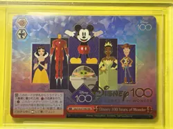 2023 Weiss Schwarz Disney 100 Years of Wonder Gold Stamp BGS 10 Pristine - Image 2