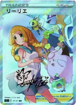 LILLIE Trainers Trainer Holographic Goddess Custom Art Anime Collectible Card - Image 1