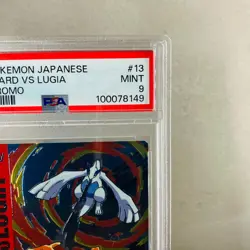 PSA 9 Charizard vs Lugia Meiji Get Card 2002 Japanese Pokemon #13 RED Holo - Image 3