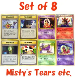 Banned ART Japan Pokemon Card Game Misty's Tears Sabrina Gaze Magmortar Grimer - Image 1