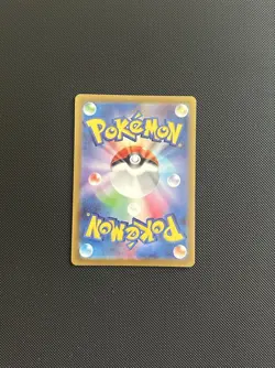 Charizard VSTAR 014/172 S12a: VSTAR Universe Japanese Pokemon Card - Image 2