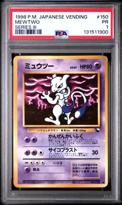 1998 POKEMON JAPANESE VENDING SERIES III #150 MEWTWO PSA 1 - Image 1