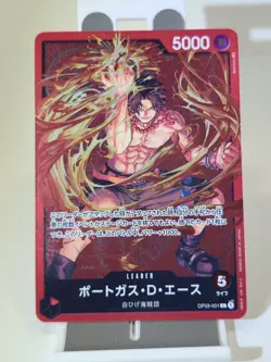 One Piece Japanese OP03-001 Portgas D. Ace Alternate Art - Image 1