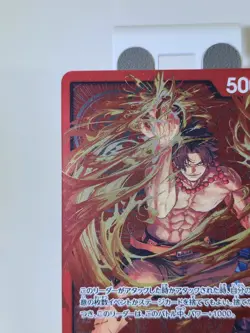 One Piece Japanese OP03-001 Portgas D. Ace Alternate Art - Image 2