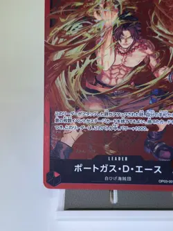 One Piece Japanese OP03-001 Portgas D. Ace Alternate Art - Image 3