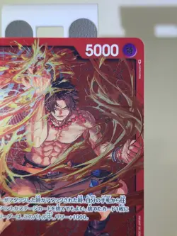One Piece Japanese OP03-001 Portgas D. Ace Alternate Art - Image 5