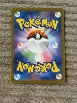 Bulbasaur 166/165 AR Full Art Illustration Rare Pokemon Card 151 - US SELLER - - Image 2