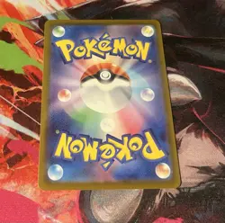 Chespin AR 084/083 M4 Japanese Pokemon Card Ninja Spinner - NM - Image 2