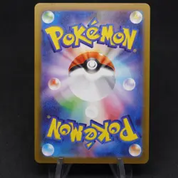 Psychic Energy CLK Holo Japanese Pokemon Card Game Classic Collection - Image 2
