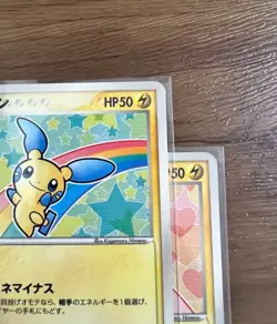 Plusle 049/ADV-P & Minun 050/ADV-P McDonald's Promo Pokemon Card Japanese 2004 - Image 4