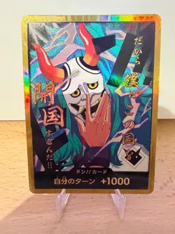 ONE PIECE Card DON !! Card Gold Frame Yamato The Best Vol.2 Japanese - Image 1