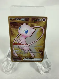 Pokemon Mew ex 205/165 Metal Card Scarlet Violet 151 UPC Promo Gold English NM - Image 3