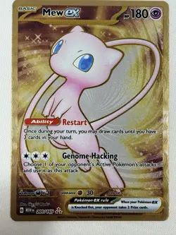 Pokemon Mew ex 205/165 Metal Card Scarlet Violet 151 UPC Promo Gold English NM - Image 5