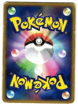 MOLTRES EX 009/PLAY - HP - PLAY PROMOS JAPANESE 2003 POKEMON CARD - Image 3