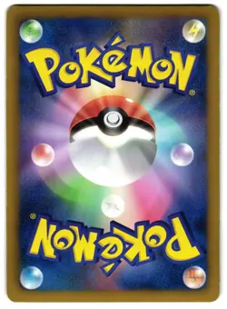 GHETSIS 013/016 - LP - TEAM PLASMA BATTLE GIFT SET JAPANESE 2012 POKEMON CARD - Image 3