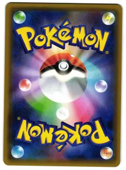 FLOETTE 022/032 - NM - POKEKYUN COLLECTION JAPANESE 2016 POKEMON CARD - Image 3