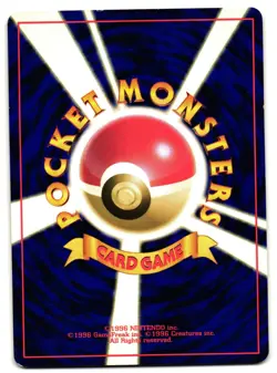 PARAS NO. 046 - LP - JUNGLE POKEMON JUNGLE 1997 JAPANESE POKEMON CARD - Image 2