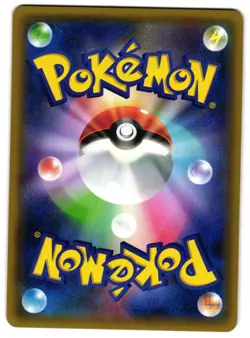 SLURPUFF 024/032 - NM - POKEKYUN COLLECTION JAPANESE 2016 POKEMON CARD - Image 3