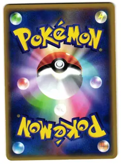 XATU 046/088 - NM - MYSTERIOUS MOUNTAINS JAPANESE 2002 POKEMON CARD - Image 3
