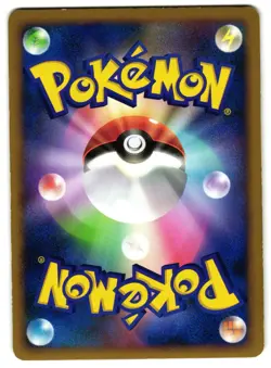 PALKIA 005/013 - LP - ENTRY PACK DIALGA DECK REVERSE HOLO POKEMON CARD - Image 3