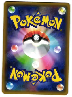 DIANCIE 027/032 - NM - POKEKYUN COLLECTION JAPANESE 2016 POKEMON CARD - Image 3